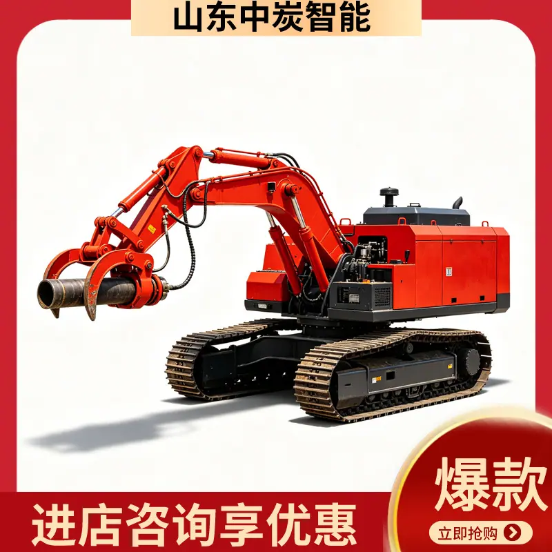 产品图抠图处理 (4)