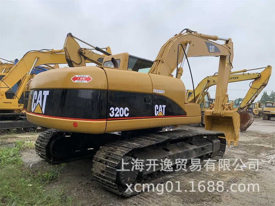 320C (67)