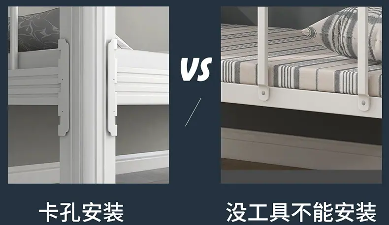 钢制宿舍床_06