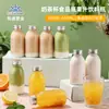 Venta al por mayor al contado de extracto frío de grado alimenticio, botella vacía, botella de bebida de jugo transparente, botella de té de leche de plástico desechable para mascotas