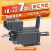 Suministro Transfronterizo 10069679 Válvula Solenoide de Turboalimentador Automotriz 49377-81650 Adecuado para Piezas de Automóvil Chevrolet