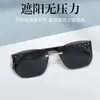 Gafas de Sol sin Marco para Mujer, Montura Cuadrada Grande de Gama Alta, Estilo Coreano de Moda para Rostro Redondo, Gafas de Sol Anti-UV para Viajes a la Costa