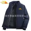 Chaqueta de Moda para Hombre con Forro de Algodón, Abrigo Casual Engrosado con Cuello Alto, Nuevo Estilo Otoño, Forrada de Polar, Top Cálido de Moda, En Stock