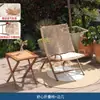 Mesa e Cadeiras de Rattan para Terraço de Vila ao Ar Livre Mesa e Cadeiras de Jantar para Pátio de Lazer e Jardim Mesa e Cadeiras de Lazer para Terraço de Hotel e Pousada