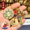 Recomendado pelo ProfessorSaco da Sorte Fortuna Bagua Pingente Chaveiro Cabaça de Cinábrio com Inscrição Especial Espada para Proteção e Paz