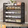 Zapatero simple para uso doméstico, zapatero multicapa para ahorrar espacio interior, estante de almacenamiento para dormitorios y apartamentos de alquiler