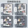 Painel Perfurado sem Furos para Uso Doméstico, Organizador de Parede Multifuncional para Cozinha, Banheiro, Mesa de Trabalho, Rack de Exibição para Armazenamento na Parede de Dormitório