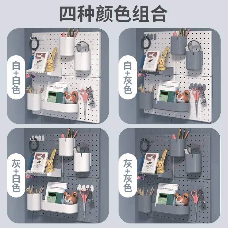 一键上货_20241027133435