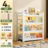 Estantería de hierro, estante de almacenamiento de varios niveles de pie, estantería simple para el hogar, organizador de sala de estar, estantería de acero para estudiantes