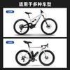 Cojín de Asiento para Bicicleta de Montaña Bolany, Suave, Nariz Corta, Hueco, Transpirable, Esponja Engrosada, Bolsa de Asiento Estampada, Exclusivamente para Ventas Transfronterizas