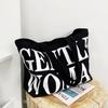Grande capacidade saco tote all-match bolsa de lona moda bolsa de ombro portátil de alta qualidade design bolsa casual de viagem