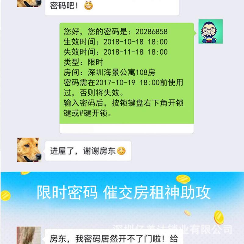 详情模板1_09.jpg