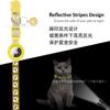 Funda de cuero para Airtag gato con diseño reflectante de huellas tamaño ajustable anillo de nailon para gato collar de seguimiento conveniente y seguro
