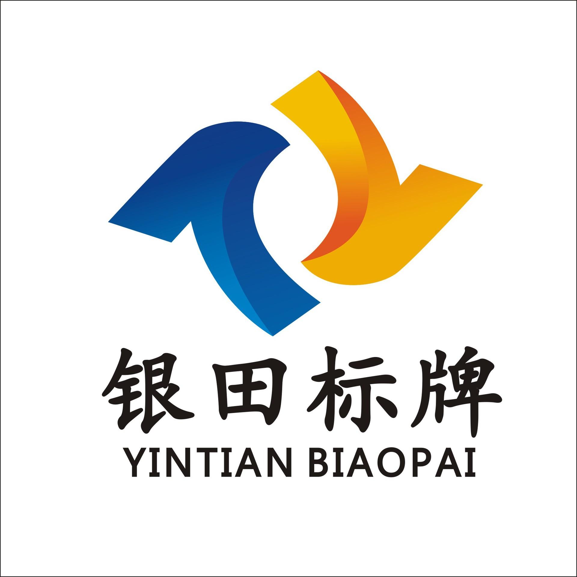 微信图片_20210309103552