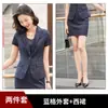 Traje Profissional Feminino de Manga Curta 2023 Verão Nova Moda Estilo Coreano Vestido de Temperamento Macacão Vestido de Terno Xadrez