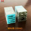 Accesorios para Máquina de Esquinas, Cabezal de Aluminio para Máquina de Esquinas, Cuchilla de Plegado, Resorte, Soporte de Alimentación de Papel, Rueda de Goma, Ranura de Alimentación de Papel, Tubo de Calentamiento, Termostato