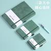 Cuaderno A7 a color papelería para estudiantes banda elástica libro de mano Simple diario de cuero con tacto de piel estilo ins logotipo personalizado