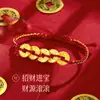 Pulsera de Cinco Monedas de los Emperadores Trituradas en Hielo de Oro Puro 999, Pulsera de Oro, Pulsera de Oro Puro 3D, Peso Ligero, Regalo de Cumpleaños