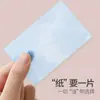 Papel Absorbente de Grasa Arena para Control de Grasa Facial, Refrescante para Mujeres y Hombres en Verano, Hoja Portátil para Eliminar Grasa Facial
