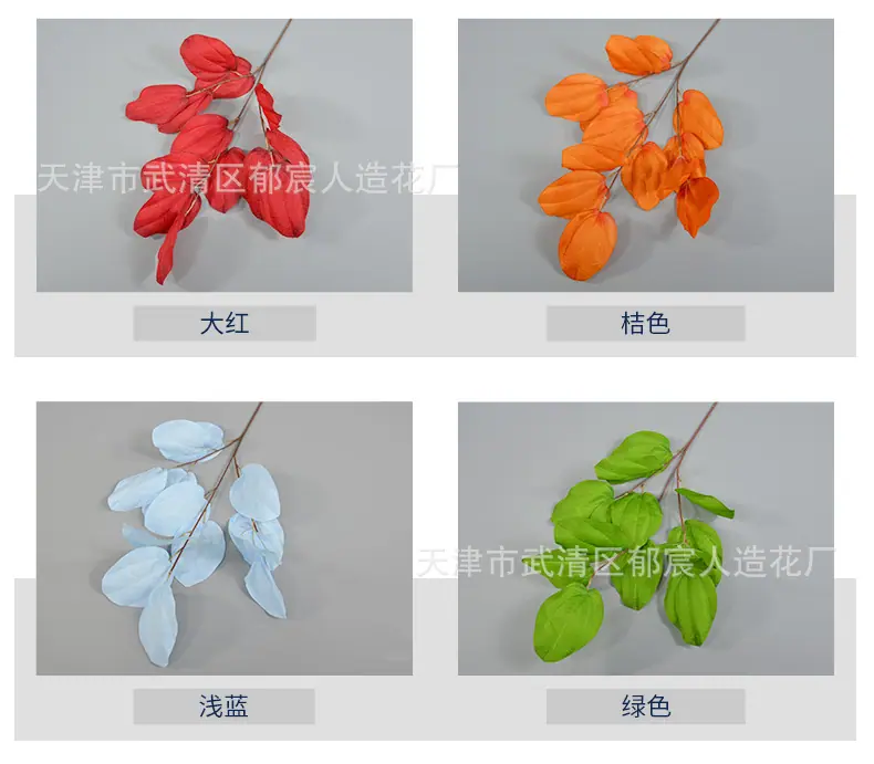 详情_03.png