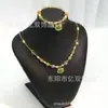 Conjunto de Colar e Pulseira Coloridos de Cristal Dopamina, Conjunto de Joias de Duas Peças Doce e Versátil em Estilo Menina Ins