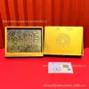Gravura em cobre estilo chinês "O Coração É Como Girassóis Desabrochando," ornamentos em ouro maciço, atacado para exposições, seguros e eventos de feriado