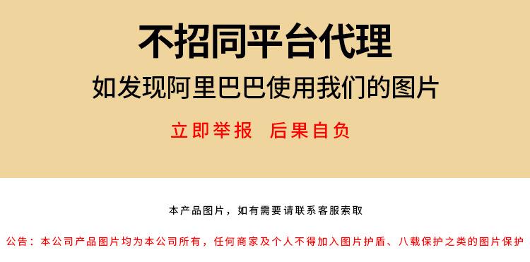 安玖两面穿短袖_01
