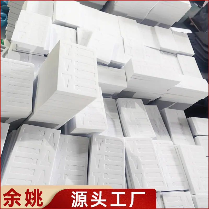 EVA内衬
