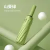 Paraguas de negocio de color sólido totalmente automático con 70% de descuento, reforzado y resistente al viento, con doble varilla, recubierto de negro, de doble uso para sol y lluvia, paraguas personalizable