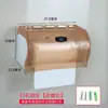 Caja de pañuelos para baño sin taladro, portarrollos de papel higiénico de plástico impermeable, dispensador de papel en rollo, caja de pañuelos de pared para uso doméstico