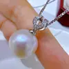 Accesorios de Perlas DIY Joyería de Plata de Ley S925 Cierre de Herradura Vacío Collar con Colgante de Perla de Agua para Mujer Estilo Moda