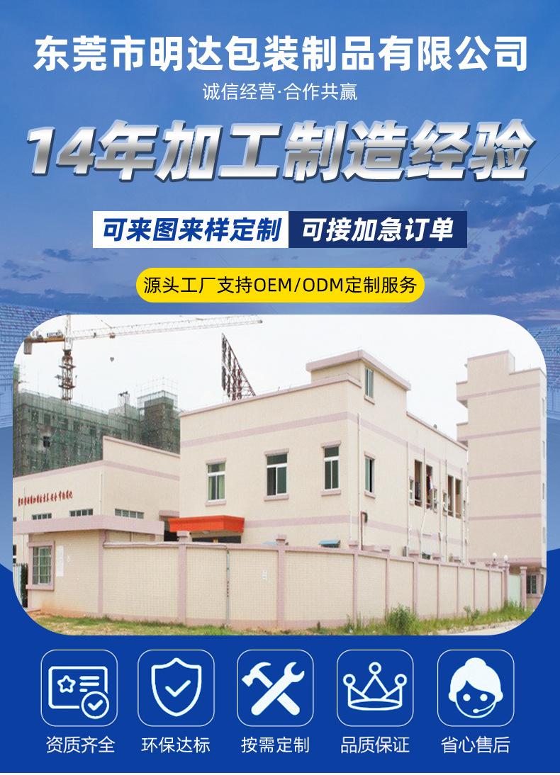 详情_01