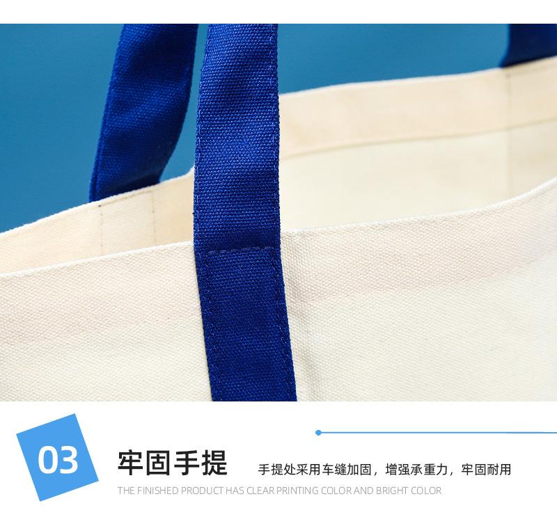 棉布包