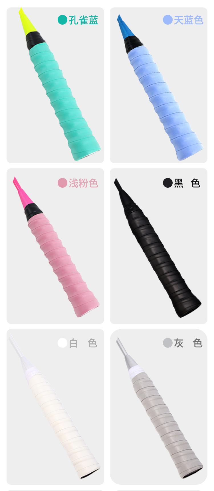 详情02_06.jpg