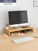 Soporte Elevador para Monitor de Computadora Organizador de Escritorio Estante Estante de Almacenamiento para Escritorio de Oficina