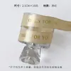 Nuevo Producto de CintaCinta de Poliéster Doble Cara con Estampado Dorado en Inglés Xinyou - Cinta de Satén Floral de Alta Calidad para Ramos de Flores y Regalos