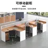 Mobiliario de Oficina al por Mayor Escritorio de Esquina para Personal Escritorio de Oficina Simple Moderno con Veta de Madera Estación de Empleado de Oficina Escritorio de Computadora Silla