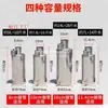 Fabricante de Chimenea para Calentador de Agua Chimenea para Estufa de Leña de Tanque de Agua Tetera Núcleo de Ahorro de Energía de Acero Inoxidable Accesorios para Estufa de Leña