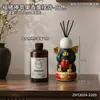 Adorno de Cerdo de Dibujos Animados con Aromaterapia - Difusor de Aceites Esenciales y Difusor de Fragancia 2 en 1 para el Hogar y la Oficina