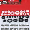 Bobina protectora de silicona, resistente a altas y bajas temperaturas, manguito de orificio para cable, anillo de alambre de goma suave, anillo protector de bobina de doble cara, anticorte
