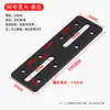 Conector de Esquina para Gabinete de Baño Antióxido Ángulo de Hierro Galvanizado Colgante Ángulo Recto Código de Esquina Engrosado Soporte de Fijación Colgador en Forma de Z