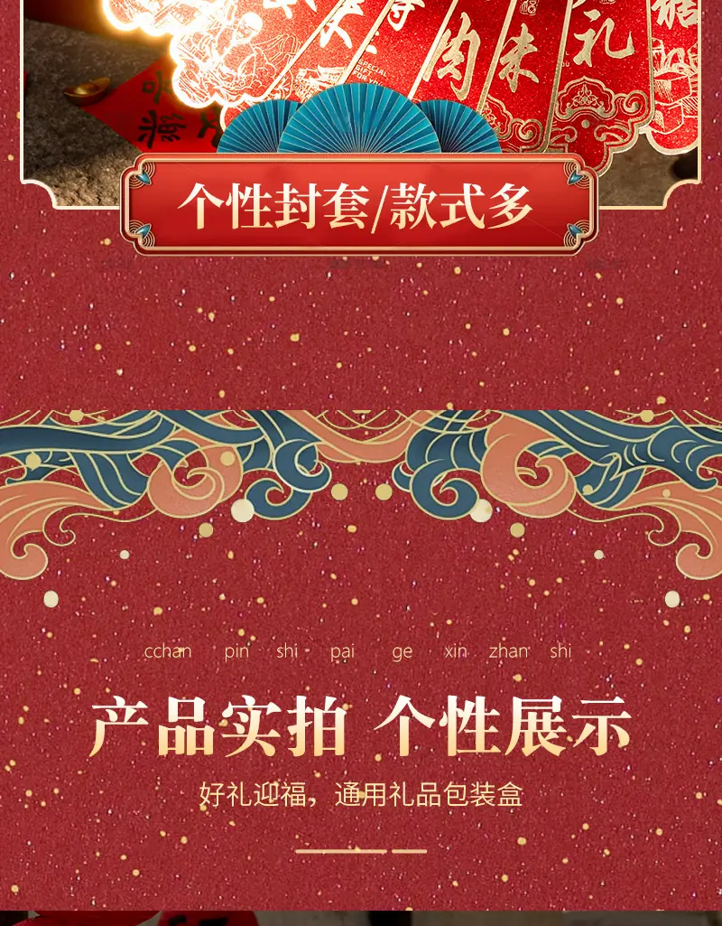 详情_16.jpg