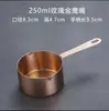 Colher de molho de aço inoxidável colher de molho copo medidor com cabo jarra de leite balde de suco de bife pote de açúcar prato pequeno xícara de molho para comida ocidental