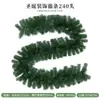 Decoraciones Navideñas de Ratán Guirnalda de Árbol de Navidad de Agujas de Pino Colgante de Anillo de Ratán Colgante de Ventana Puerta Decoraciones para Escena de Reposabrazos