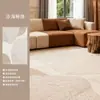 Tapete para Sala de Estar, Sofá, Tapete para Mesa de Centro, Estilo Simples e Sofisticado, Novo Modelo, Lavável, Fácil de Limpar, Tapete Inteiro para Área Grande