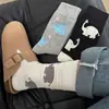 Personalización de Calcetines de Fábrica Calcetines Invisibles Calcetines Cortos Calcetines de Media Pantorrilla Calcetines Hasta la Rodilla Calcetines para Pantorrilla Transfronterizo Lotes Pequeños Procesamiento Rápido Hecho a Medida