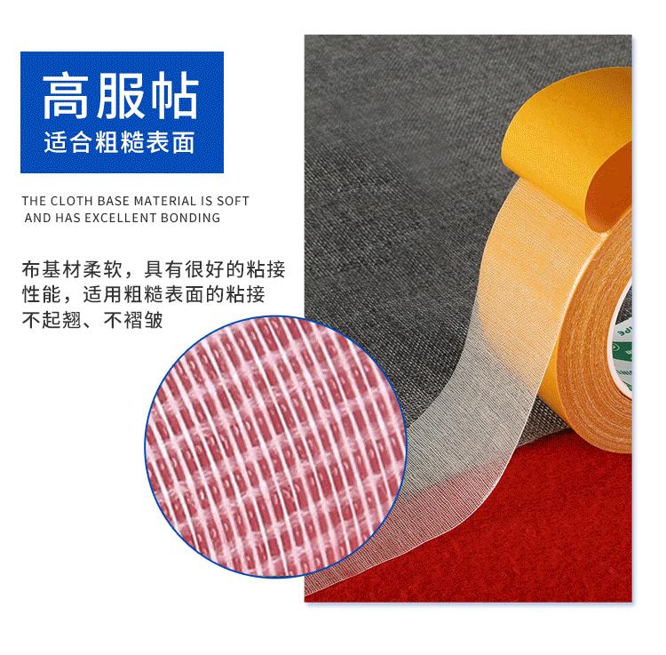 详情_02.gif
