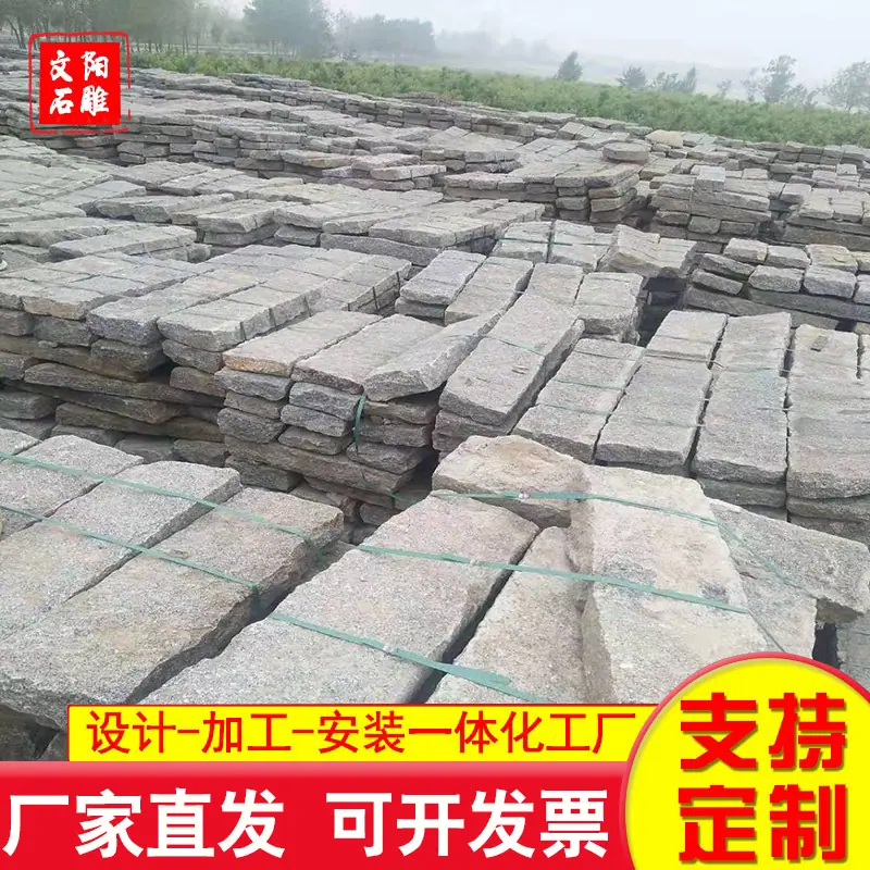 文阳20.png