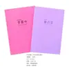 Caderno de Capa Mole, Bloco de Notas, Caderno de Exercícios para Estudante, Caderno de Contabilidade para Escritório, A5 Capa Simples de Plástico, Caderno Espiral B5