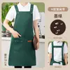 Delantal impermeable para catering con impresión de logo, adecuado para catering, té de leche, repostería, fruterías, hoteles y ropa de trabajo de restaurante